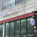운수길 | 김천 직지사 조용하고 분위기 좋은 카페 운수길
