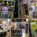 ㈜중앙 메가프라자 이미지