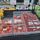 굿모닝마트 이미지