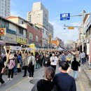 조암시장 이미지