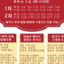 우리미술학원 이미지