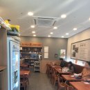 본가네국밥