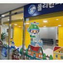 더크는한의원 이미지
