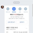 부산메트로홀 이미지