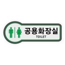 유니온플러스 - 4395 | 유니온플러스