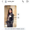 4. 기쁨, 슬픔, 아름다운 마음