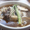 남촌가든 이미지