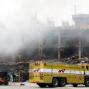 금호타이어 앞 이미지