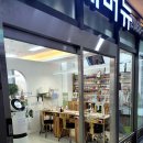 네일뷰티에버뉴 이미지