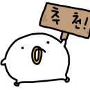 강서연세약국 이미지