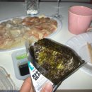 재희패션 | ♥ 부산 여행 2박 3일 기록 - 광안리/서면