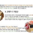 커브스상봉클럽 이미지