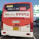삼성생명 사당빌딩 이미지