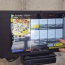 7608 | 치즈가 가득 올라간 피자는 대림동 맛집 피자로뎀