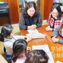 광주농성초등학교 이미지