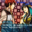 아이린PC&플스 이미지