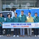 강릉유치원 이미지