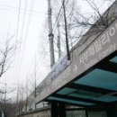 현대중공업미포문 이미지