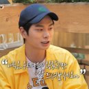 그남자의떡볶이집