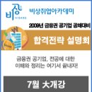 우빈개발 이미지