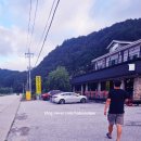 맛있네맛있어 이미지