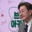 브레인링크 이미지