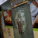 가산충전소 이미지