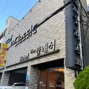 쉬자 모텔 | 여수 시내 가성비 숙소 찾는다면? 호텔 더클래식 숙박 솔직 후기✨