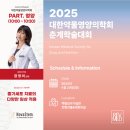 슬림미의원 이미지