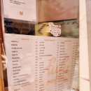 죽전 중앙공원사거리(공원) | 대구 죽전사거리 카페 추천 푸푸커피 대구 본점 딸기말차라떼 솔직 후기 (말차 디저트 맛집)