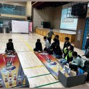 서울방일초등학교 이미지