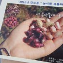 헙지원센터