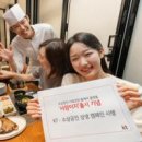 지능 UP 로봇과학 이미지