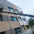 삼화건설(주) 이미지