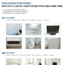 모충초등학교 이미지