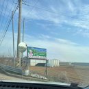 와가목장 이미지