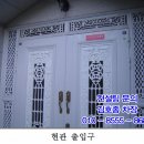 내곡동-1 이미지