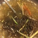 고기먹방