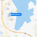 통영축산농협 이미지