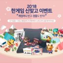 피쉬페어