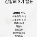 (주)류충현약용버섯 네이버블로그