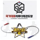 구미문성초등학교 병설유치원 이미지