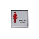J003 이미지