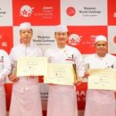 세종월드 이미지