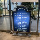 경하온천호텔온천탕 이미지