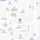 굿모닝행정사사무소 이미지
