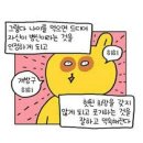 생활과학고등학교 내 네이버블로그