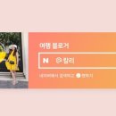괴산(양평방향)주유소 이미지