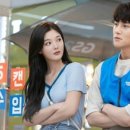 샛별미용실 네이버블로그
