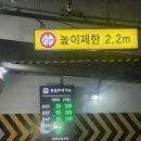 도봉로5길1R-1 | 서울 더에스비웨딩컨벤션 웨딩홀 주차, 뷔페 지인 결혼식 후기